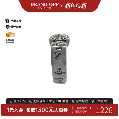 中古VivienneWestwood薇薇安