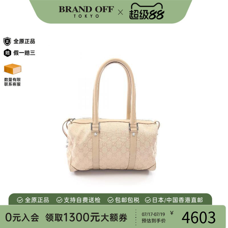 中古Gucci古驰手提包レディース