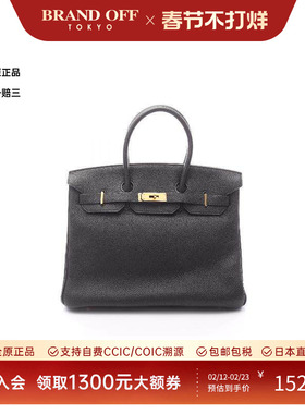 中古Hermes爱马仕女包A级95新birkin 35铂金包 35牛皮手提包黑色