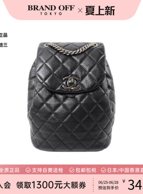 中古Chanel香奈儿女包A级95新Backpack背包羊皮双肩包黑色