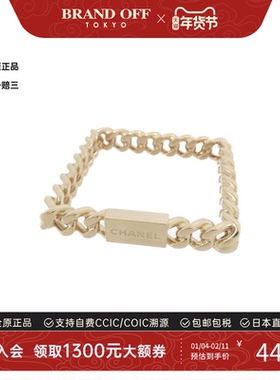 中古CELINE赛琳A级95新Chanel 85618 Bangle手镯85618BRANDOFF