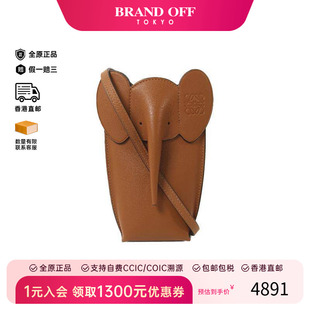 bag肩包牛皮斜挎包棕色 中古Loewe罗意威女包A级95新Shoulder