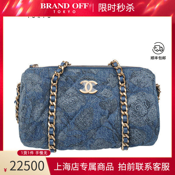 「9.0新」CHANEL(香奈儿)山茶花印花保龄球包蓝色印花丹宁斜挎包