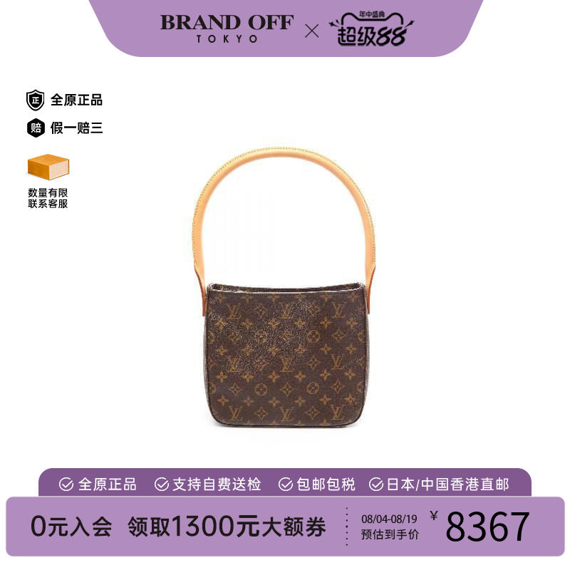 中古LV路易威登单肩包レディース
