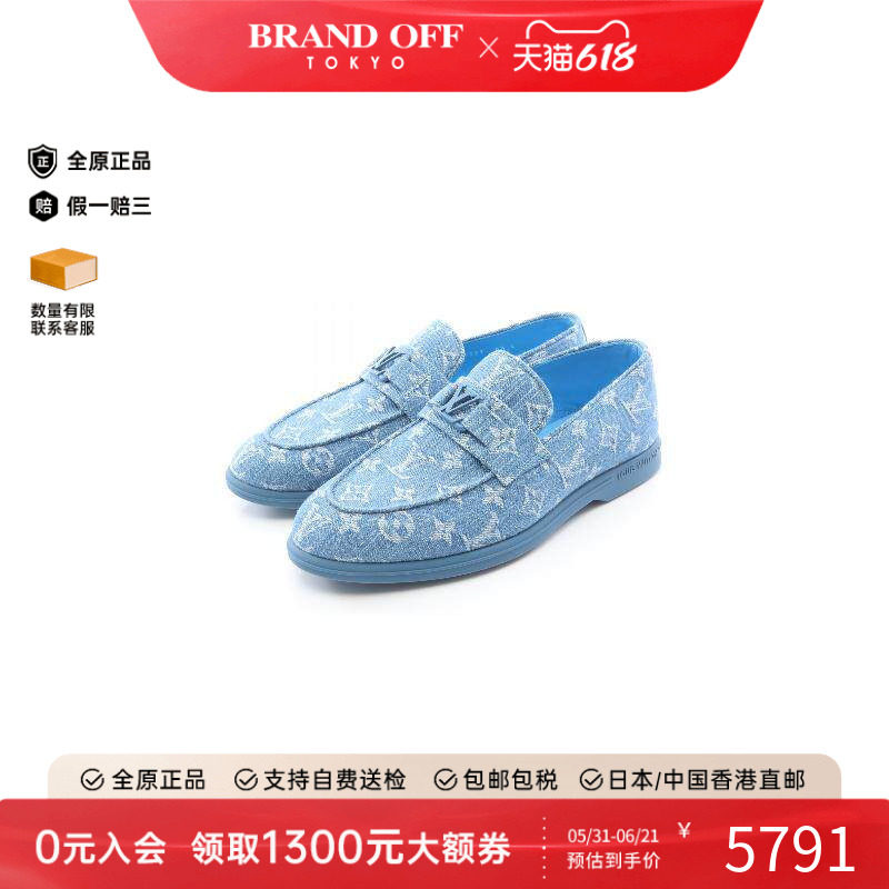 中古LV路易威登男S级99新loafers乐福鞋牛仔布鞋蓝色