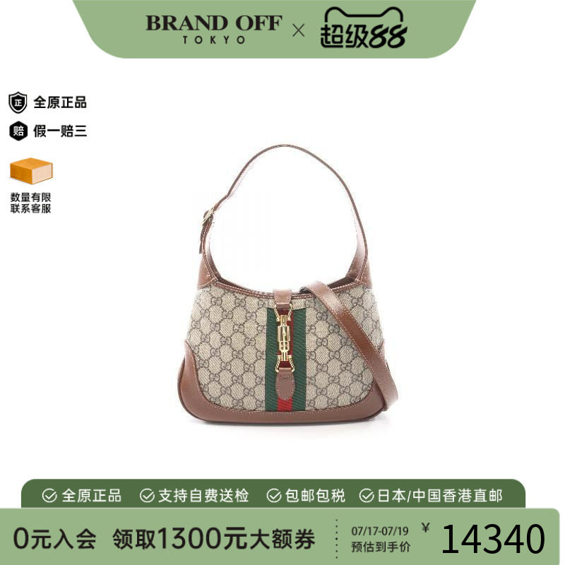 中古Gucci古驰单肩包レディース