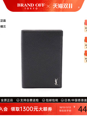 中古-日本进口YSL圣罗兰其他