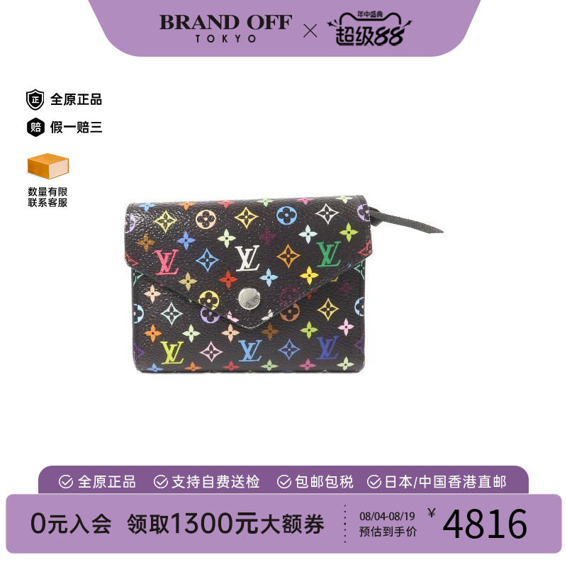 中古LV路易威登短钱包レディース