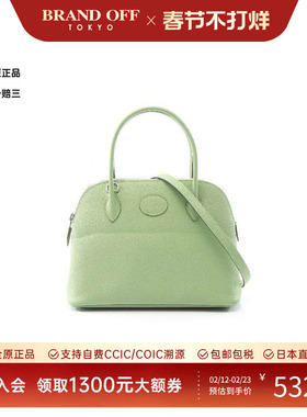 中古Hermes爱马仕女包A级95新Bolide27保龄球包牛皮手提包绿色