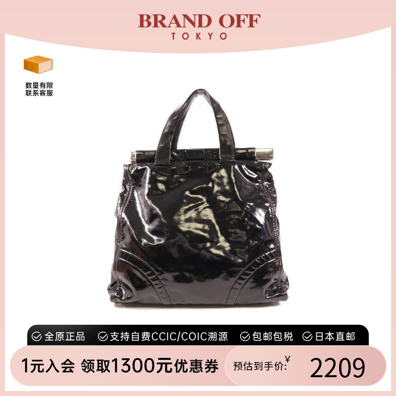 中古MiuMiu缪缪手提包