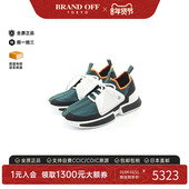 中古Hermes爱马仕男A级95新sneakers运动鞋 牛皮鞋 绿色