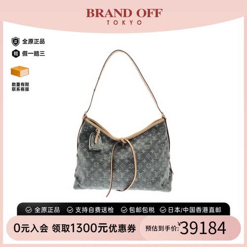 中古LV路易威登单肩包