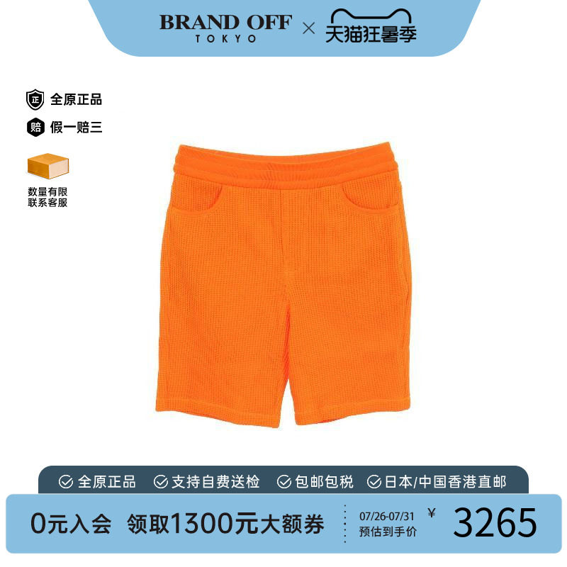 中古LV路易威登裤子メンズ帆布
