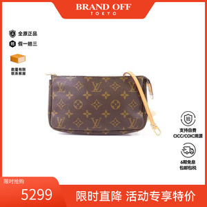 中古LV路易威登手提包レディース