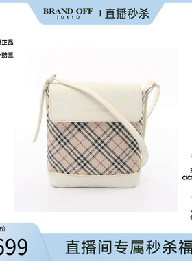 中古Burberry博柏利女包B级9新Nova check帆布斜挎包白色BRANDOFF