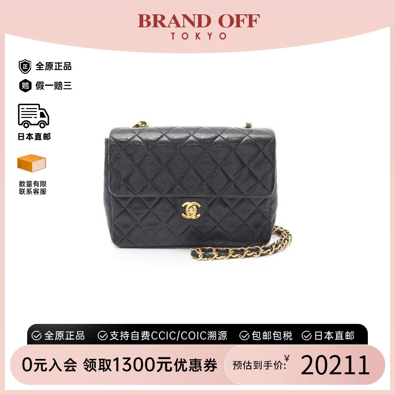 中古Chanel香奈儿女包B级9新mini matelasse方胖子羊皮斜挎包蓝色