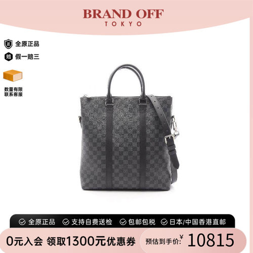 中古LV路易威登斜挎包メンズ