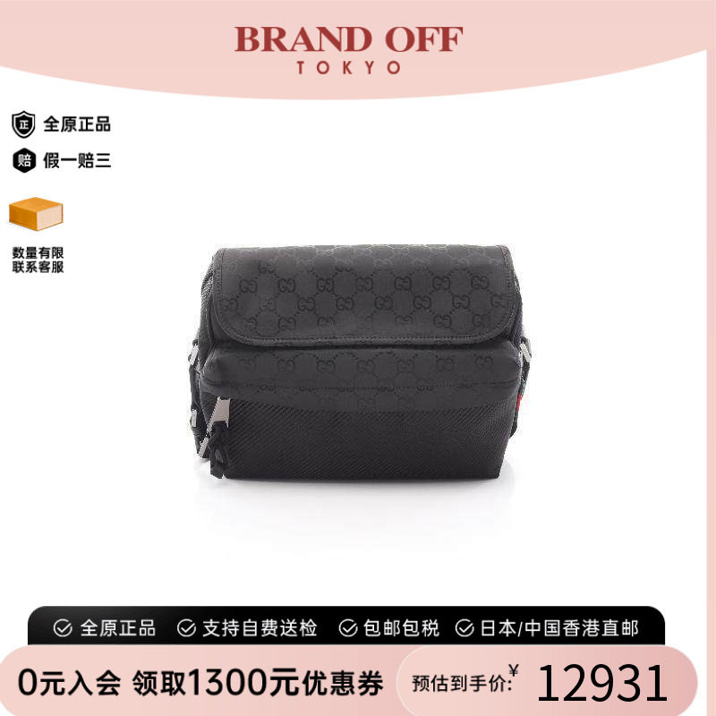 中古Gucci古驰斜挎包レディース