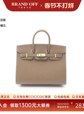 中古Hermes爱马仕女包A级95新birkin 25铂金包 25牛皮手提包灰色