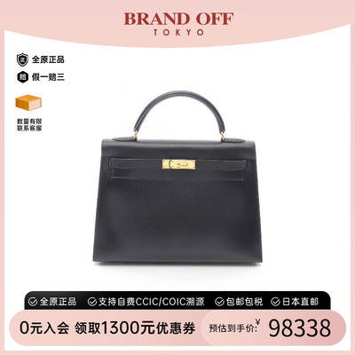 中古Hermes爱马仕手提包