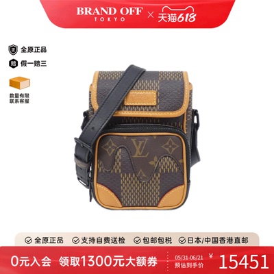 中古LV路易威登斜挎包