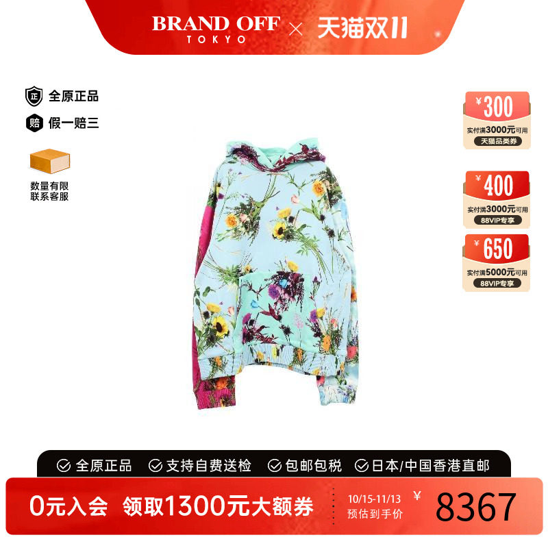 中古LV路易威登上衣メンズ棉