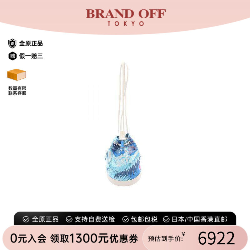 中古Hermes爱马仕单肩包