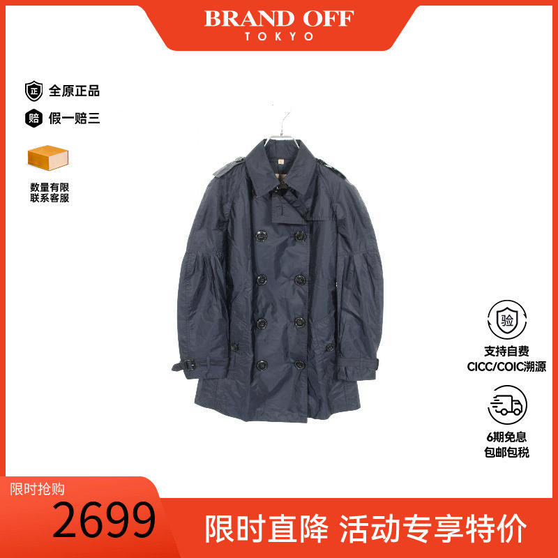 中古Burberry博柏利外套