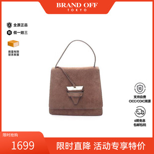 中古Loewe罗意威女包B级9新Handbag手包翻毛皮 / 绒面革手提包