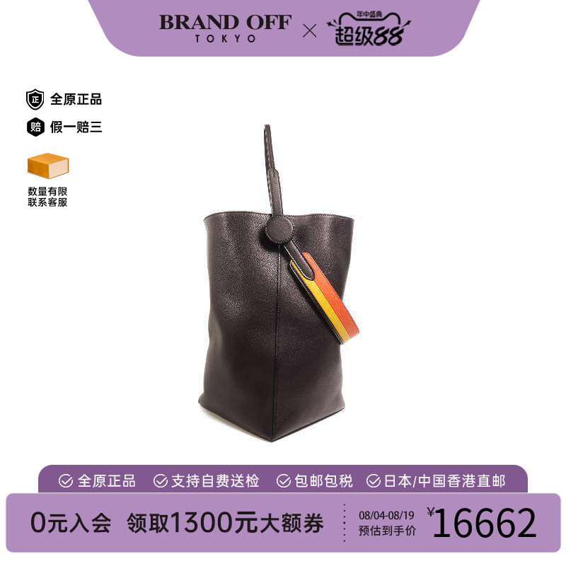 中古Hermes爱马仕斜挎包メンズ