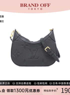 中古LV路易威登女包A级95新Bagatelle老花斜挎包百搭正品BRANDOFF