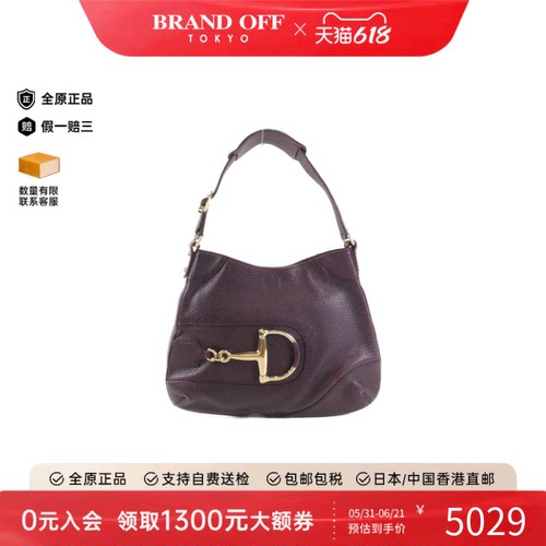 中古GUCCI古驰皮革单肩包女包
