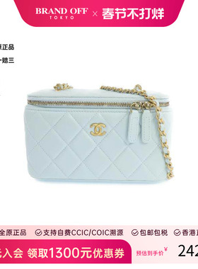 中古Chanel香奈儿女包A级95新Vanity Case小化妆盒包羊皮斜挎包