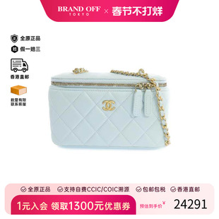 中古Chanel香奈儿女包A级95新Vanity Case小化妆盒包羊皮斜挎包