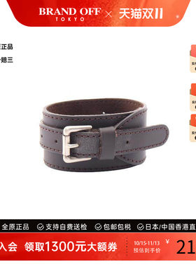 中古LV路易威登手链レディース