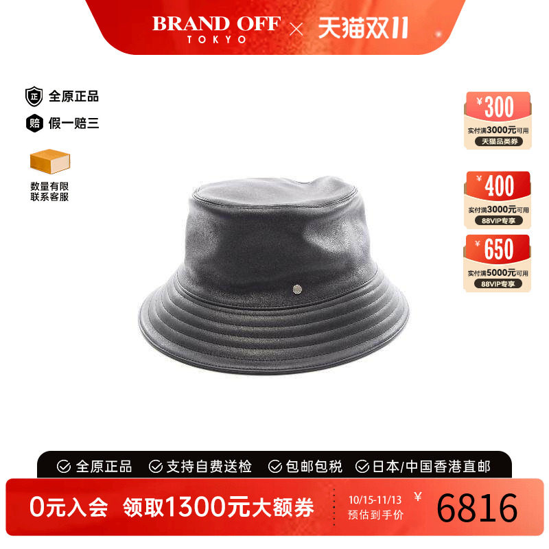 中古Hermes爱马仕帽子メンズ牛皮