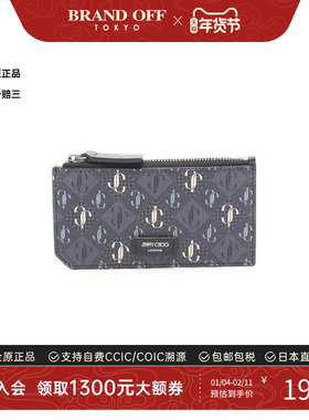 中古Jimmy Choo吉米周女S级99新card case卡包帆布零钱包灰色正品
