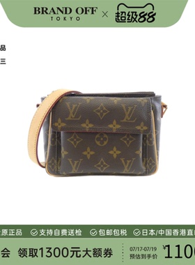 中古LV路易威登女包A级95新 Viva Cité骆驼包豆腐包老花斜挎包