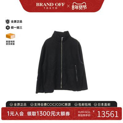 中古Hermes爱马仕外套メンズ羊毛