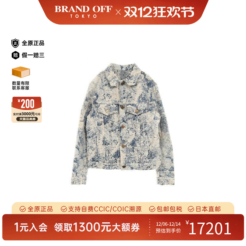 中古LV路易威登外套メンズ牛仔布