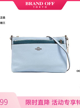 中古Coach蔻驰女包B级9新Shoulder bag肩包牛皮斜挎包蓝色时尚