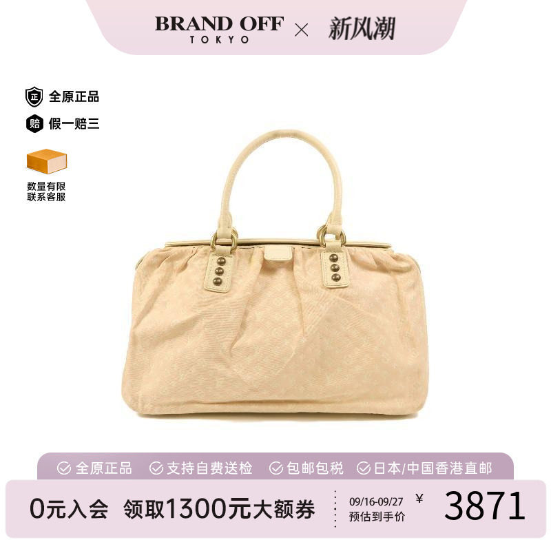 中古LV路易威登手提包レディース