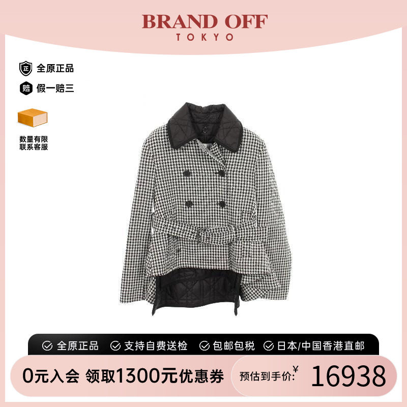 中古Dior迪奥外套レディース羊毛