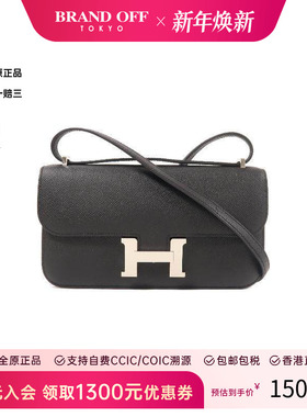 中古Hermes爱马仕女包S级99新Constance康康系列牛皮斜挎包黑色HK