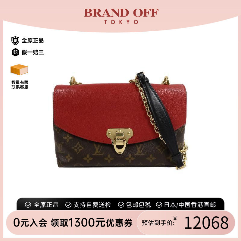 中古LV路易威登斜挎包レディース