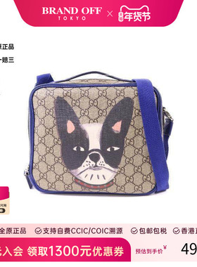 中古Gucci古驰女包B级9新GG SupremeGG老花涂层/防水帆布单肩包