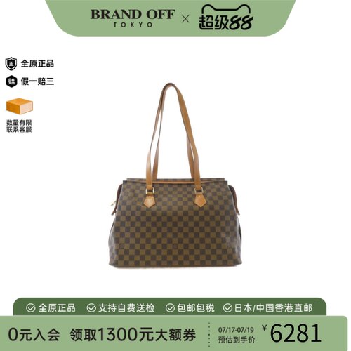中古LV路易威登女单肩手提包