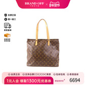 防水帆布单肩包 中古LV路易威登女包9新Shoulder bag肩包涂层