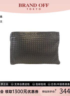 中古BV男包B级9新155150 V4650 Bag编织皮革手拿包经典BRANDOFF
