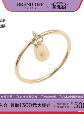 中古Tiffany&Co蒂芙尼戒指